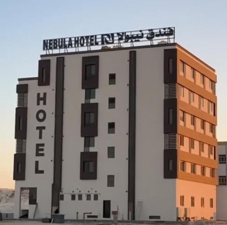 Nebula Hotel Duqm Exteriör bild