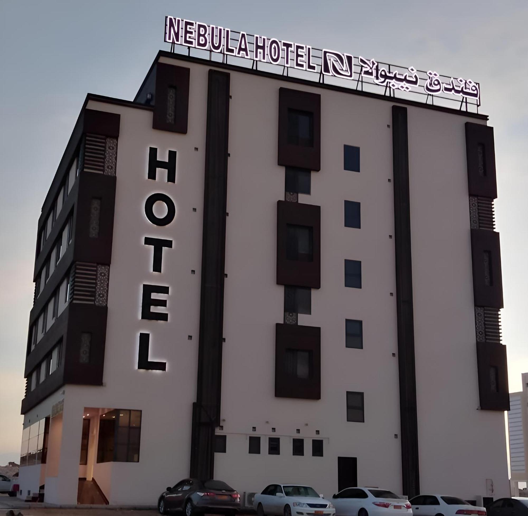 Nebula Hotel Duqm Exteriör bild